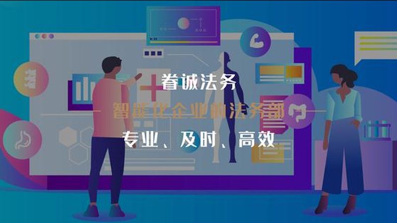 北京经络疏通适合老年人吗