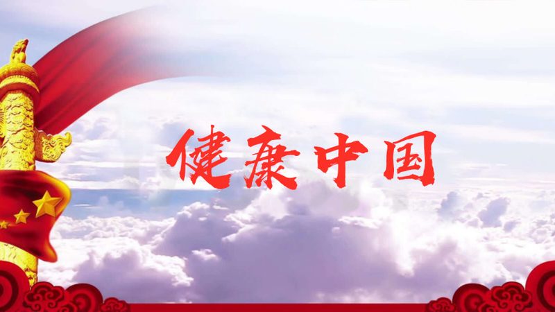 地下空间与建筑防水的基石：如何甄选优质卷材供应商