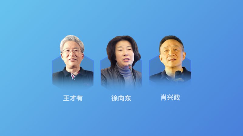 冬春交替，养肝护肝，这些方法你get了吗？**